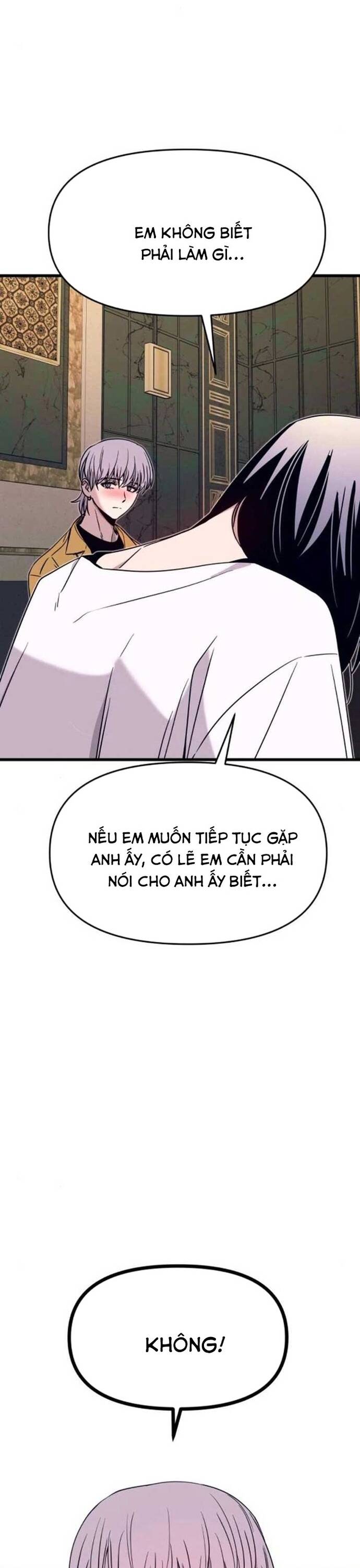 Định mệnh đôi ta giao thoa nơi bến tàu: Chapter 33