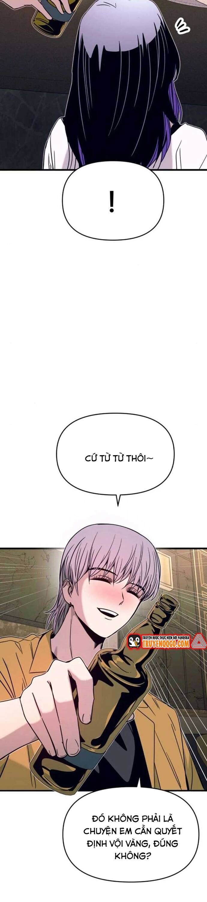 Định mệnh đôi ta giao thoa nơi bến tàu: Chapter 33