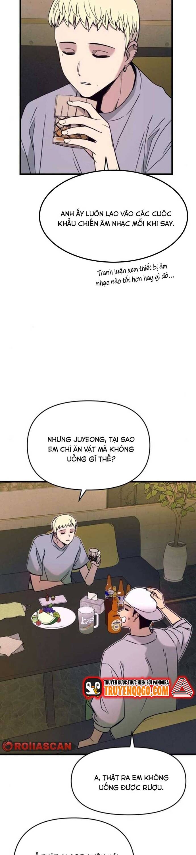 Định mệnh đôi ta giao thoa nơi bến tàu: Chapter 33