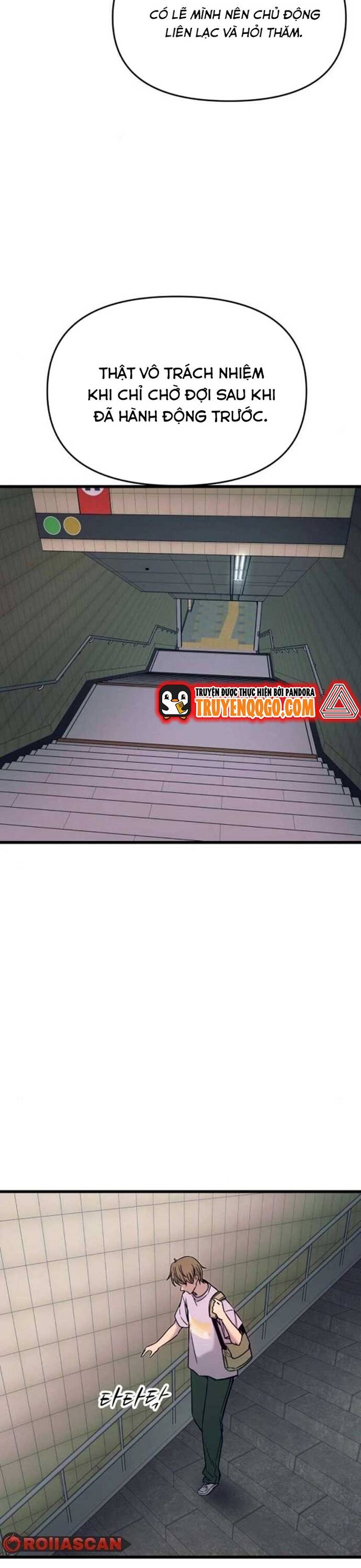 Định mệnh đôi ta giao thoa nơi bến tàu: Chapter 33