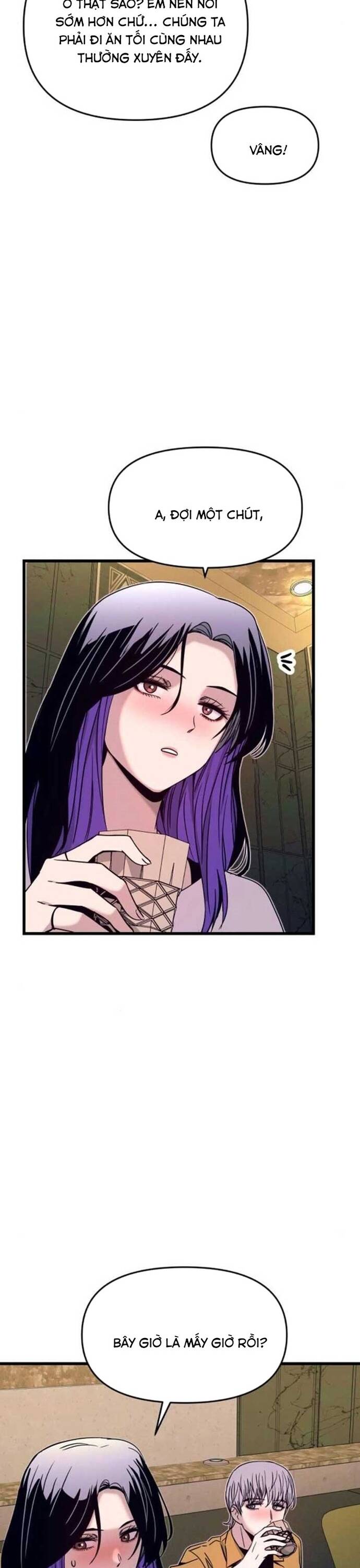 Định mệnh đôi ta giao thoa nơi bến tàu: Chapter 33