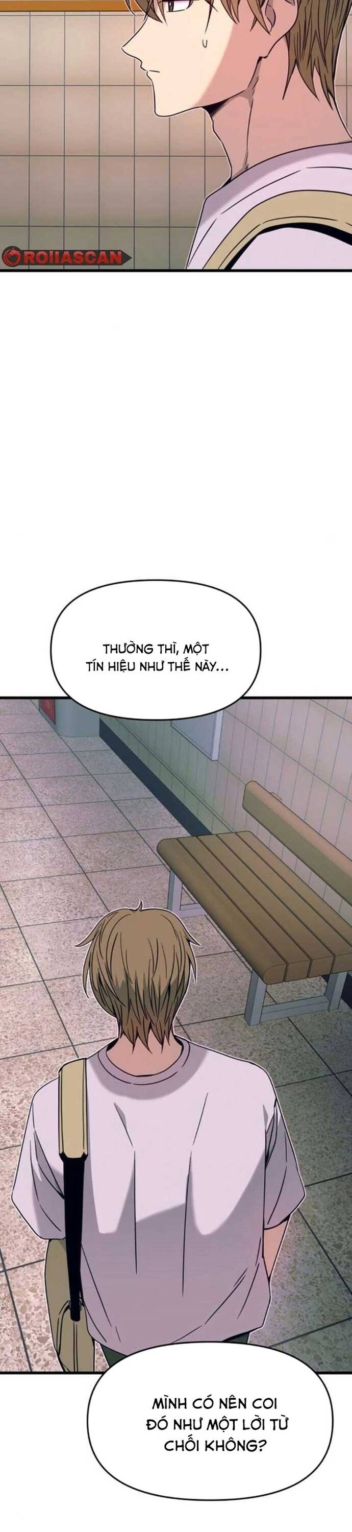 Định mệnh đôi ta giao thoa nơi bến tàu: Chapter 33