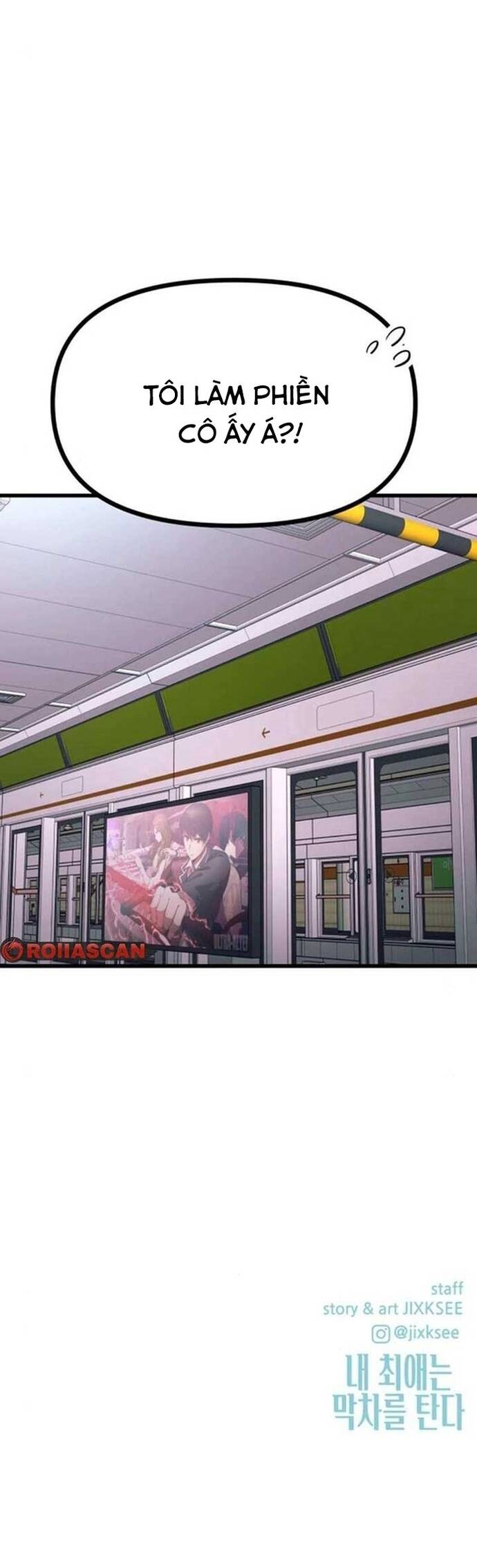 Định mệnh đôi ta giao thoa nơi bến tàu: Chapter 33