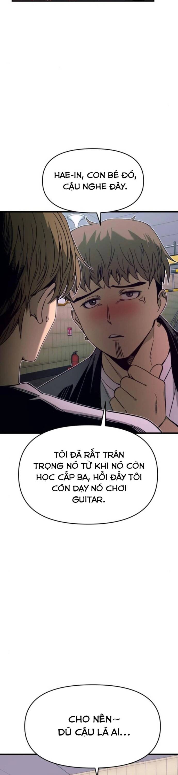 Định mệnh đôi ta giao thoa nơi bến tàu: Chapter 34