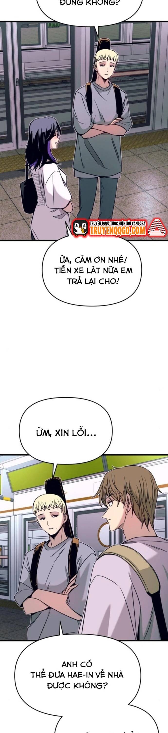 Định mệnh đôi ta giao thoa nơi bến tàu: Chapter 34