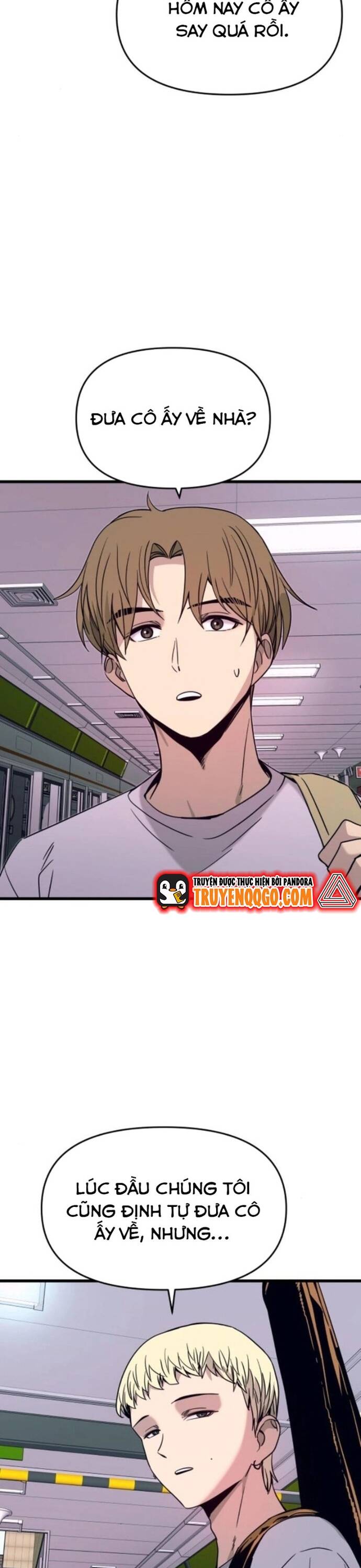 Định mệnh đôi ta giao thoa nơi bến tàu: Chapter 34