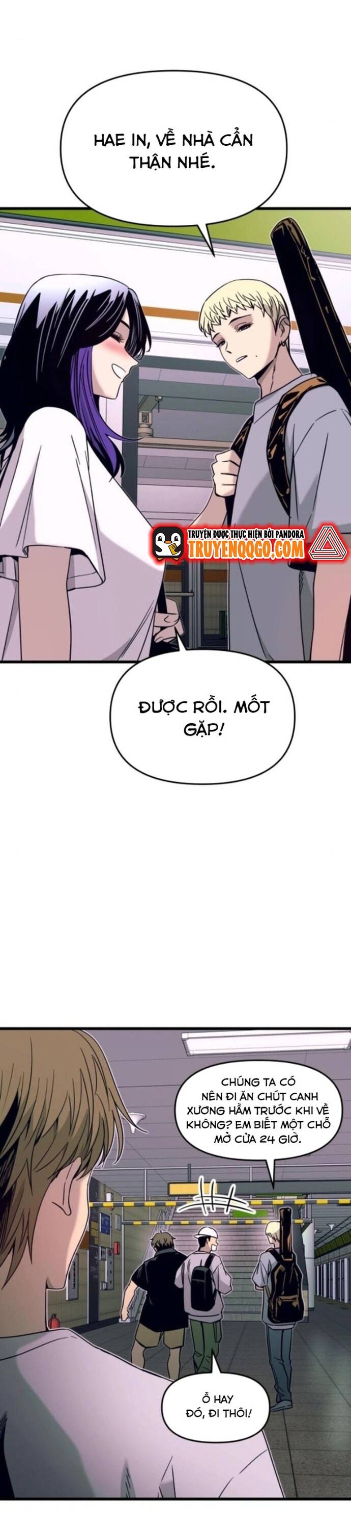 Định mệnh đôi ta giao thoa nơi bến tàu: Chapter 34