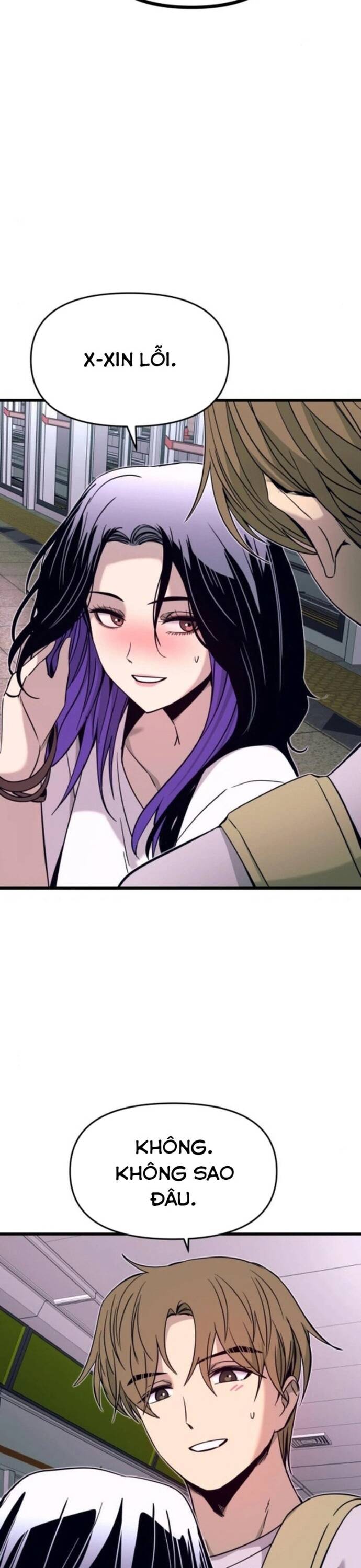 Định mệnh đôi ta giao thoa nơi bến tàu: Chapter 34