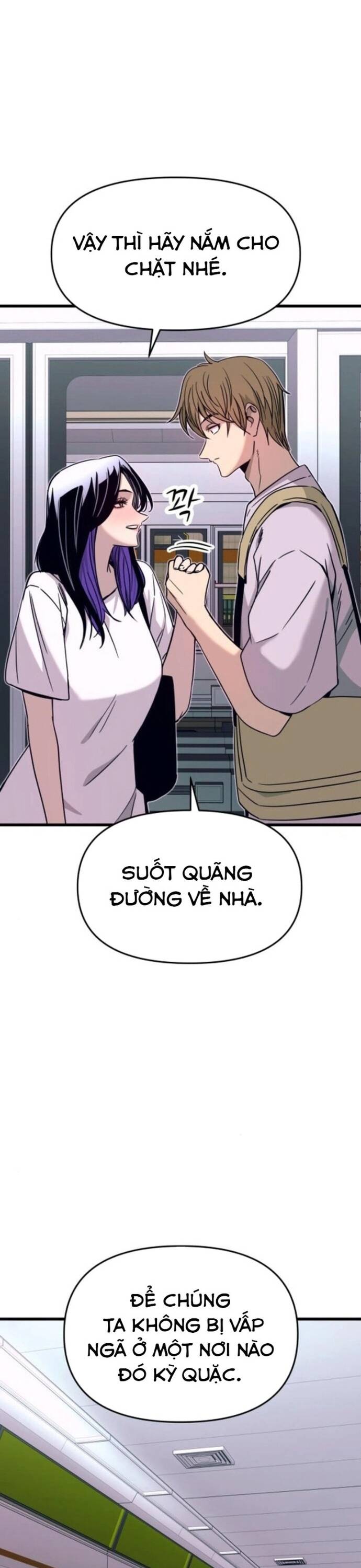 Định mệnh đôi ta giao thoa nơi bến tàu: Chapter 34