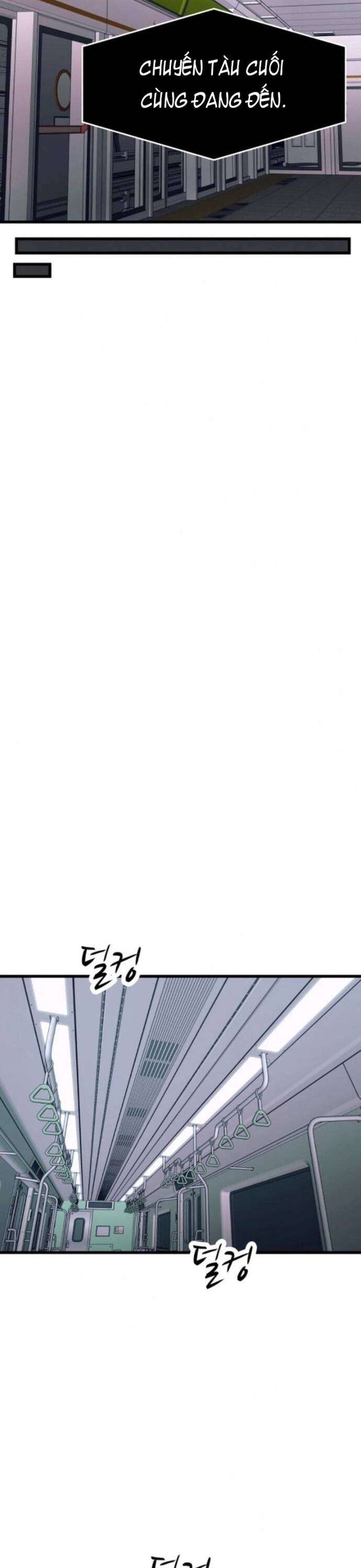 Định mệnh đôi ta giao thoa nơi bến tàu: Chapter 34