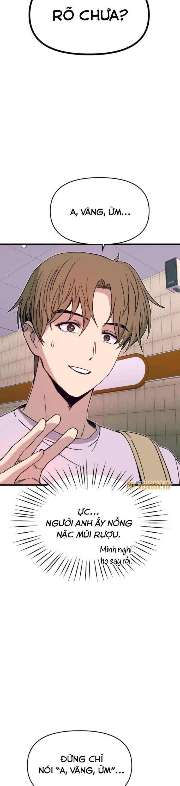 Định mệnh đôi ta giao thoa nơi bến tàu: Chapter 34