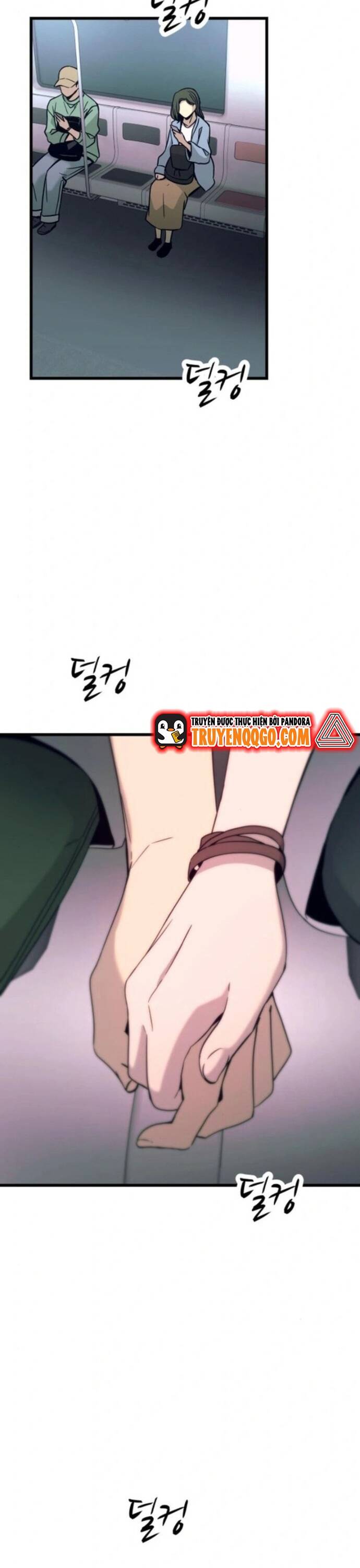 Định mệnh đôi ta giao thoa nơi bến tàu: Chapter 34