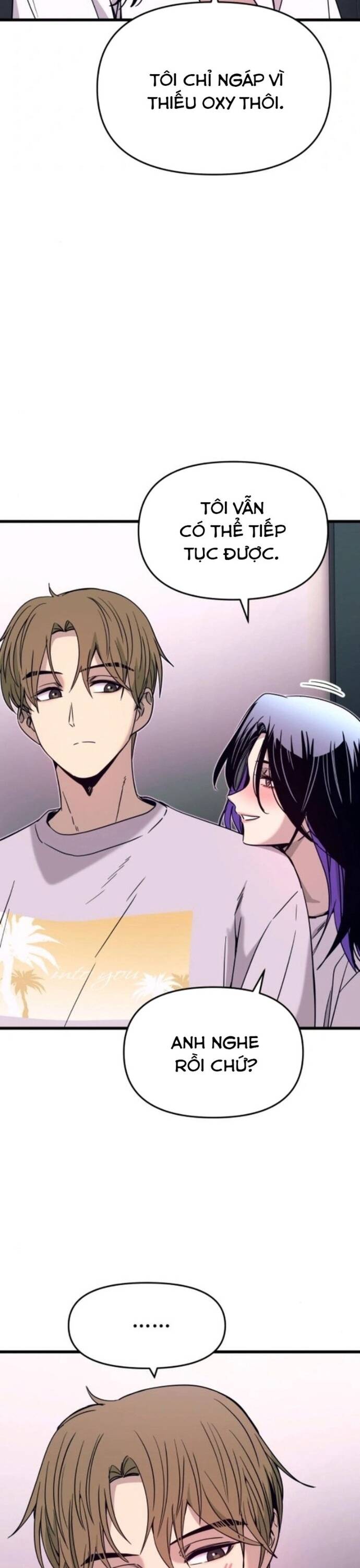 Định mệnh đôi ta giao thoa nơi bến tàu: Chapter 34