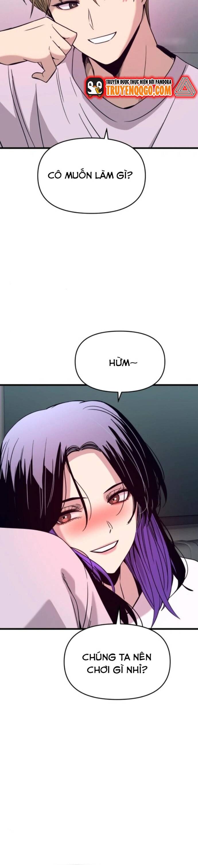 Định mệnh đôi ta giao thoa nơi bến tàu: Chapter 34