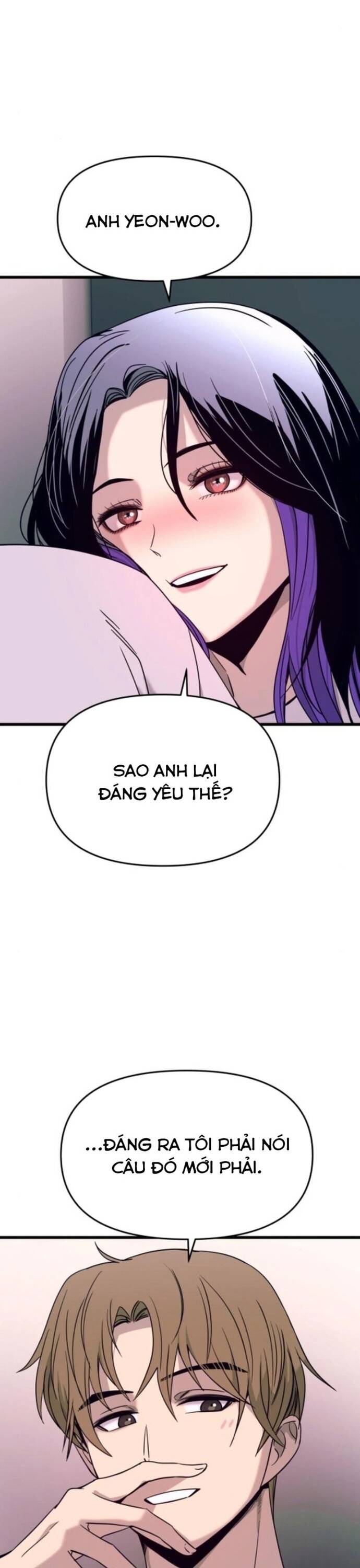 Định mệnh đôi ta giao thoa nơi bến tàu: Chapter 34