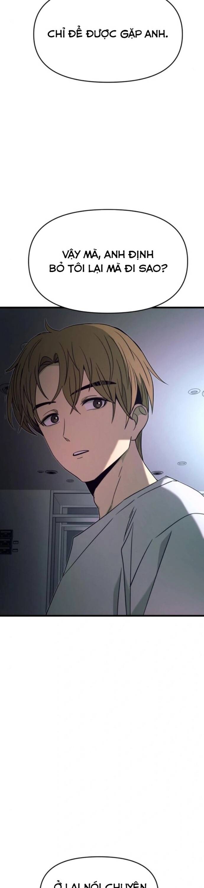 Định mệnh đôi ta giao thoa nơi bến tàu: Chapter 34