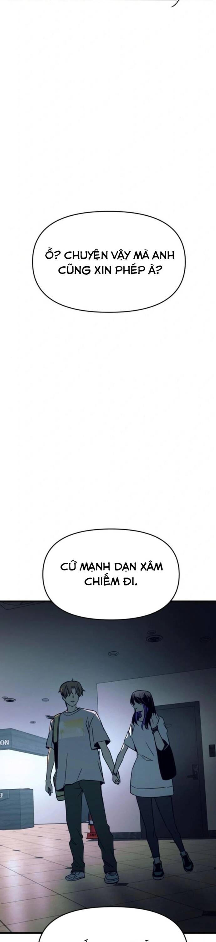 Định mệnh đôi ta giao thoa nơi bến tàu: Chapter 34