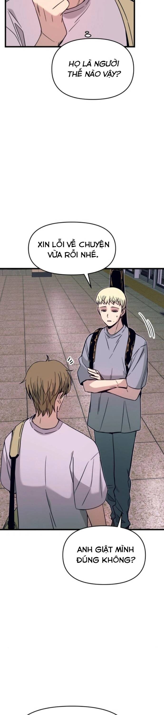 Định mệnh đôi ta giao thoa nơi bến tàu: Chapter 34