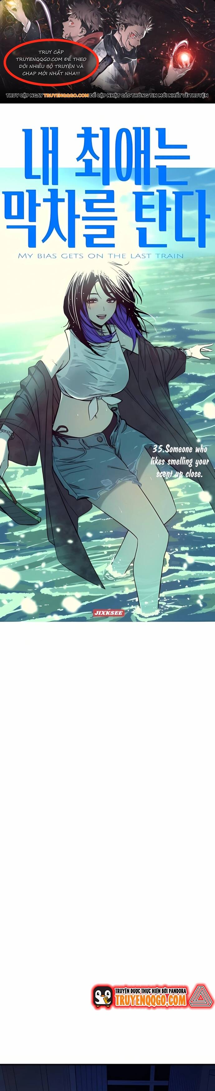 Định mệnh đôi ta giao thoa nơi bến tàu: Chapter 35