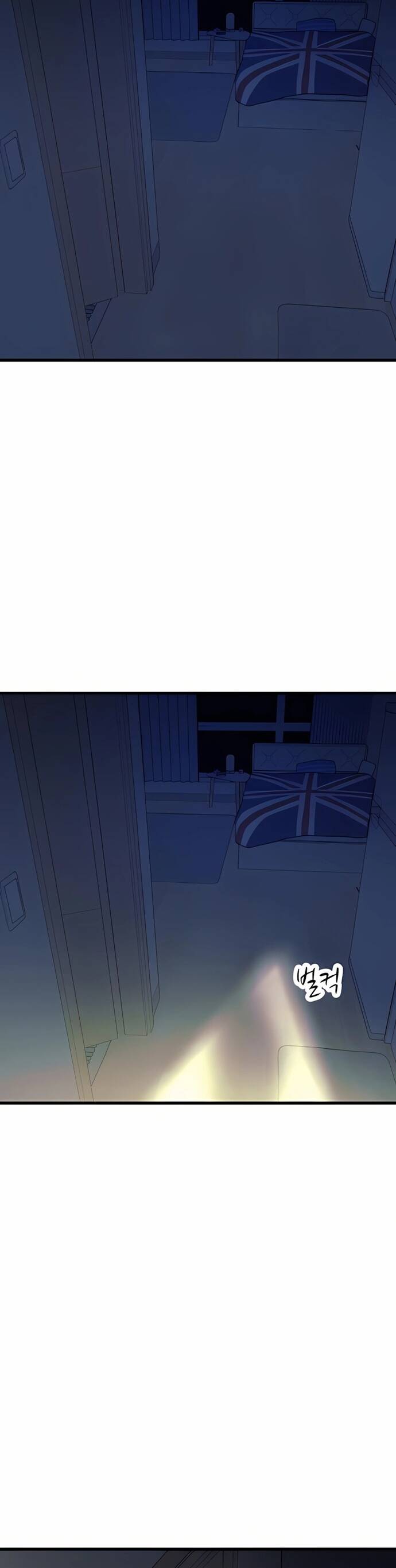 Định mệnh đôi ta giao thoa nơi bến tàu: Chapter 35