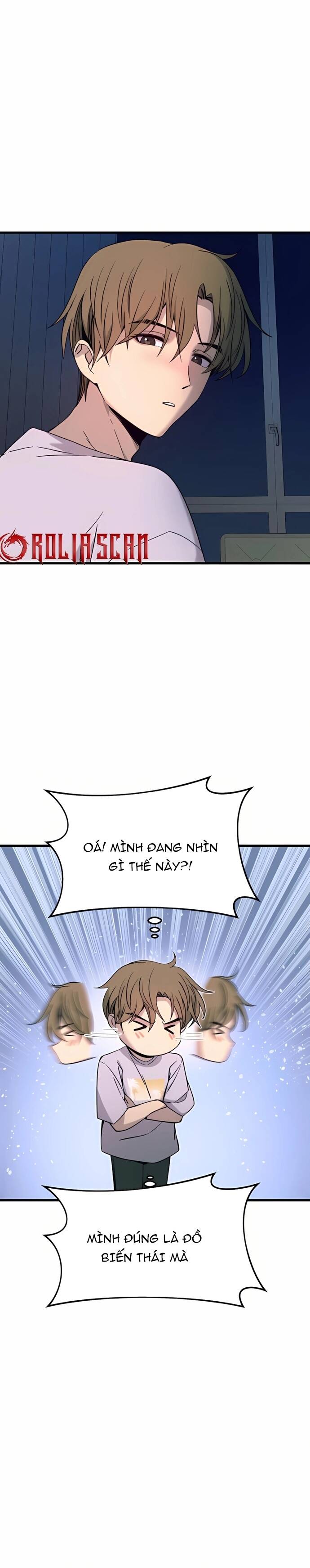 Định mệnh đôi ta giao thoa nơi bến tàu: Chapter 35