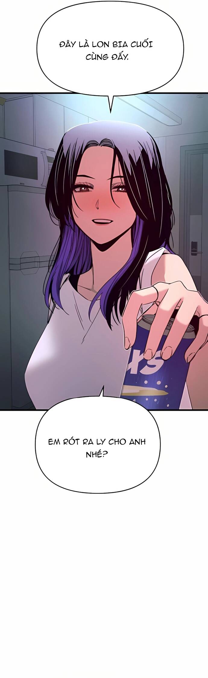 Định mệnh đôi ta giao thoa nơi bến tàu: Chapter 35