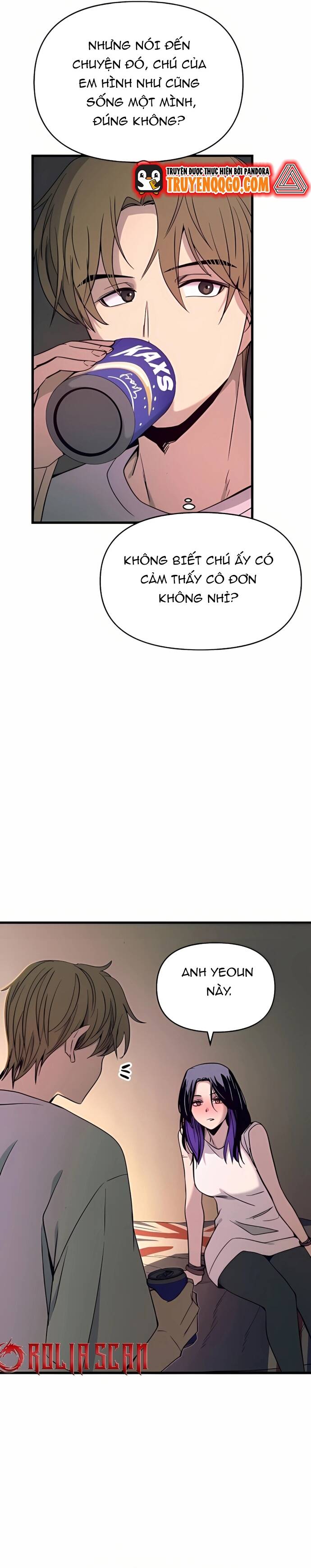 Định mệnh đôi ta giao thoa nơi bến tàu: Chapter 35