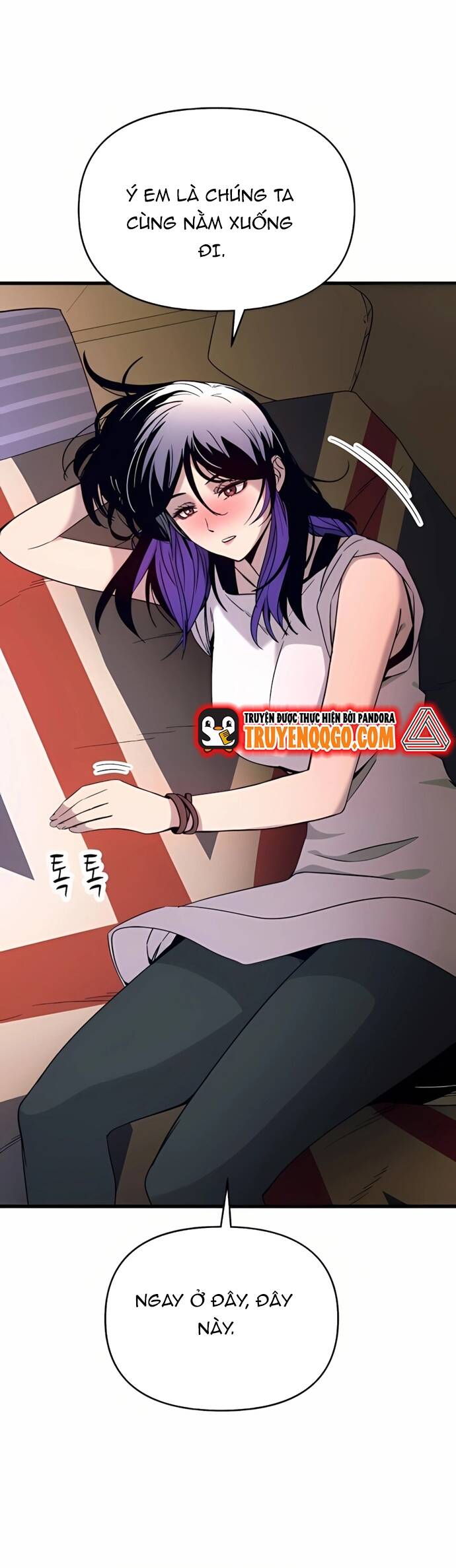 Định mệnh đôi ta giao thoa nơi bến tàu: Chapter 35