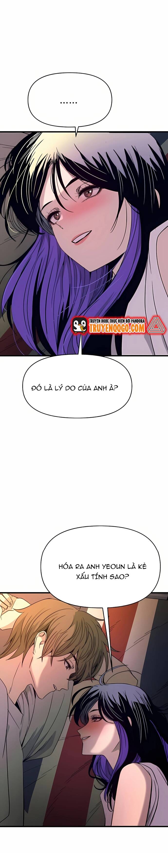 Định mệnh đôi ta giao thoa nơi bến tàu: Chapter 35