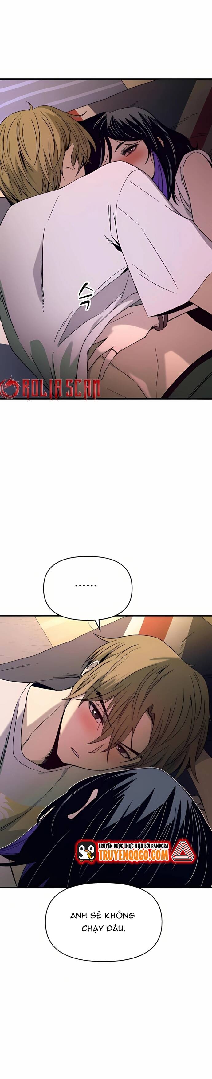 Định mệnh đôi ta giao thoa nơi bến tàu: Chapter 35