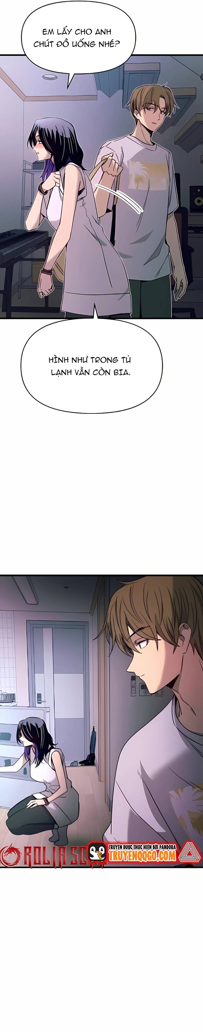 Định mệnh đôi ta giao thoa nơi bến tàu: Chapter 35