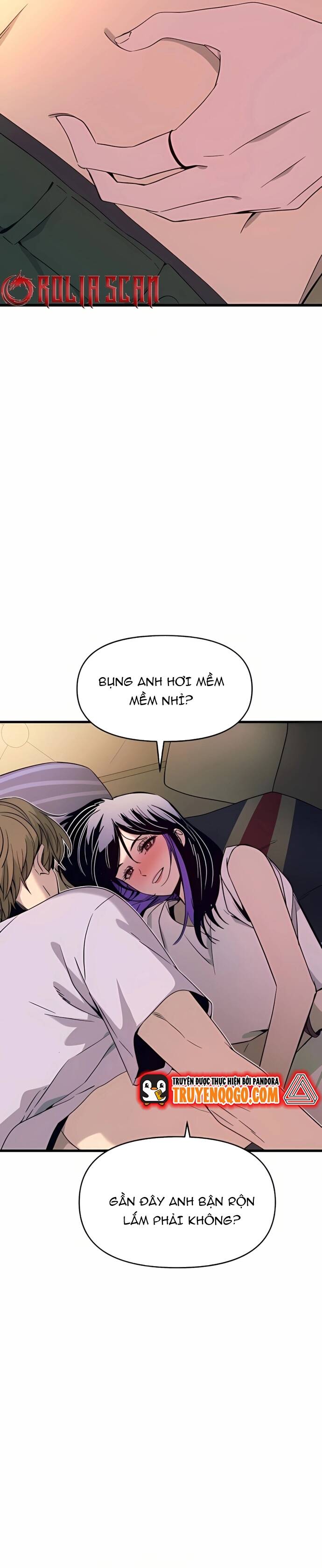 Định mệnh đôi ta giao thoa nơi bến tàu: Chapter 36