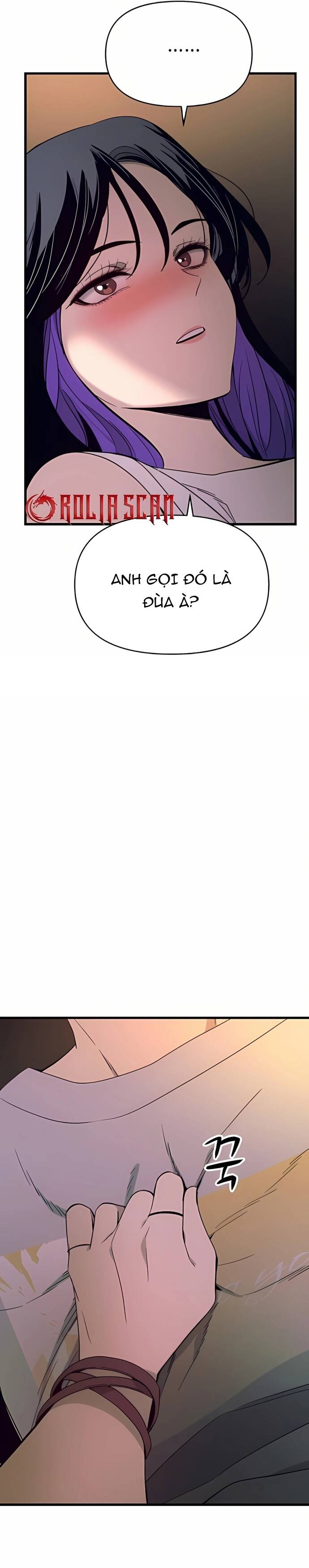 Định mệnh đôi ta giao thoa nơi bến tàu: Chapter 36