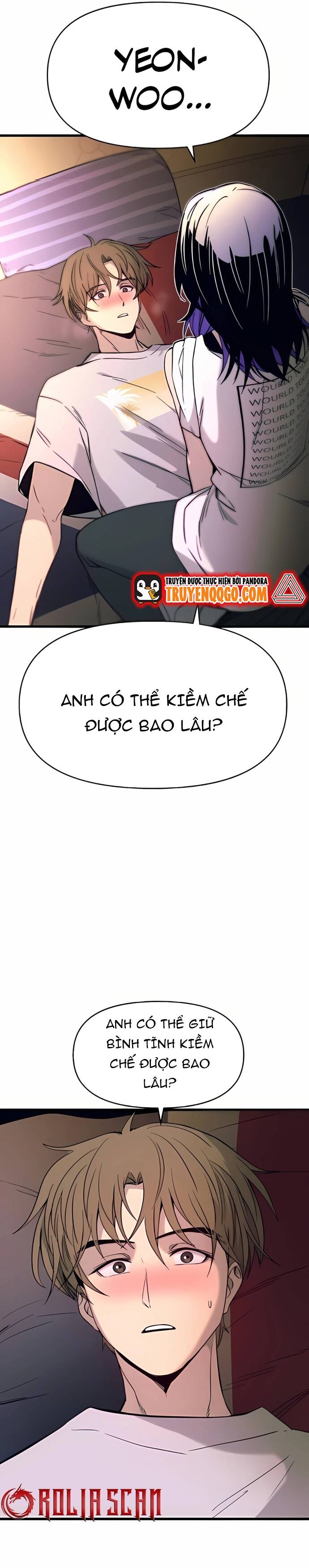 Định mệnh đôi ta giao thoa nơi bến tàu: Chapter 36
