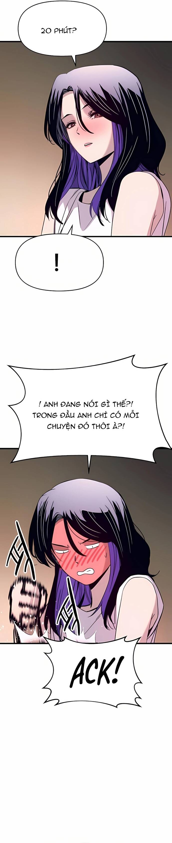 Định mệnh đôi ta giao thoa nơi bến tàu: Chapter 36