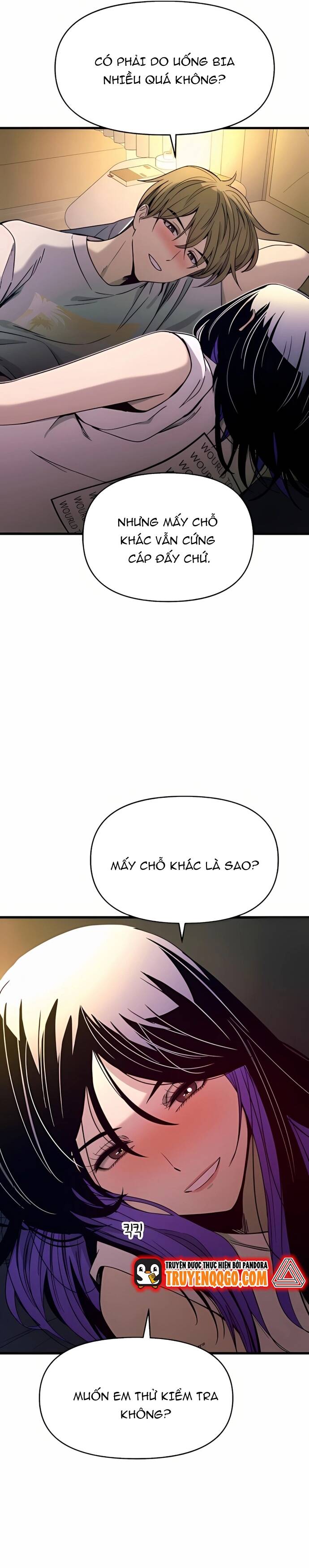 Định mệnh đôi ta giao thoa nơi bến tàu: Chapter 36