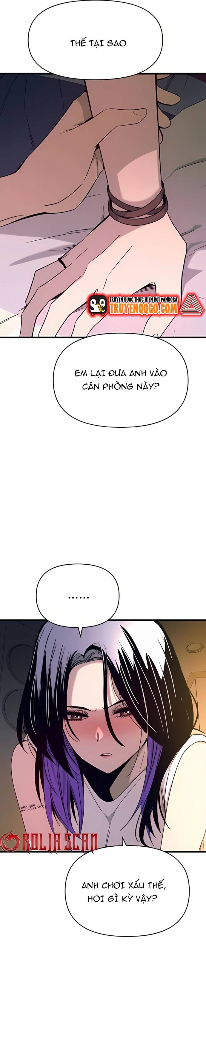 Định mệnh đôi ta giao thoa nơi bến tàu: Chapter 36