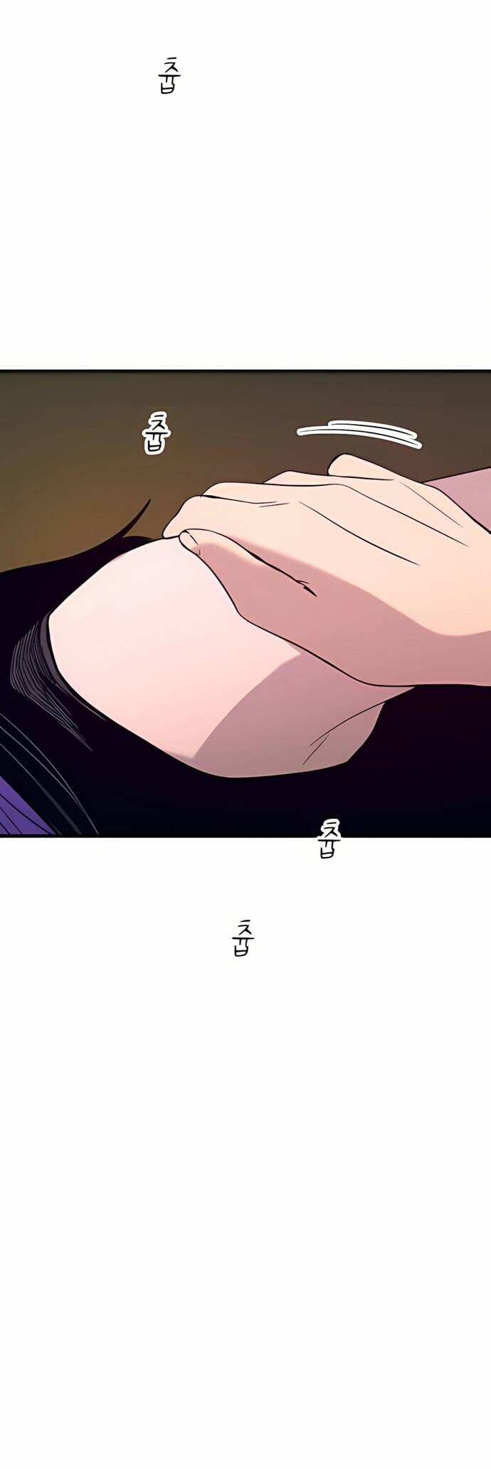 Định mệnh đôi ta giao thoa nơi bến tàu: Chapter 36