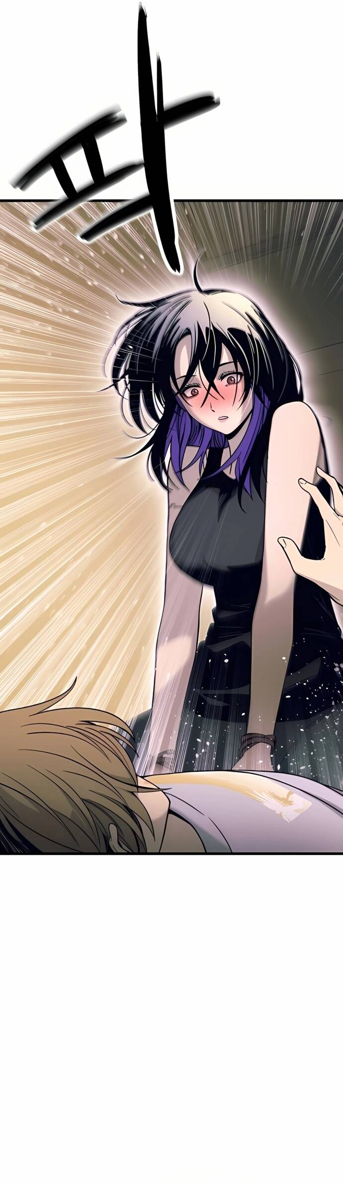 Định mệnh đôi ta giao thoa nơi bến tàu: Chapter 36