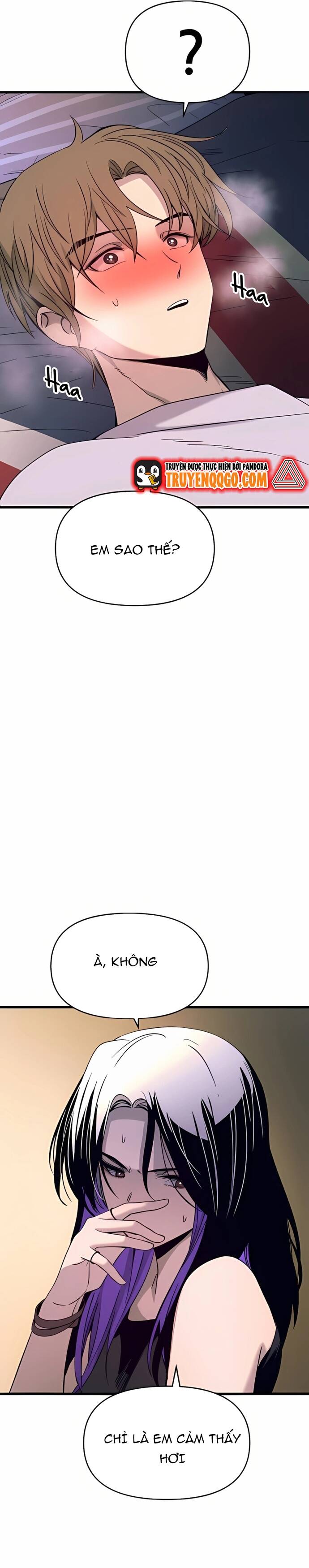 Định mệnh đôi ta giao thoa nơi bến tàu: Chapter 36