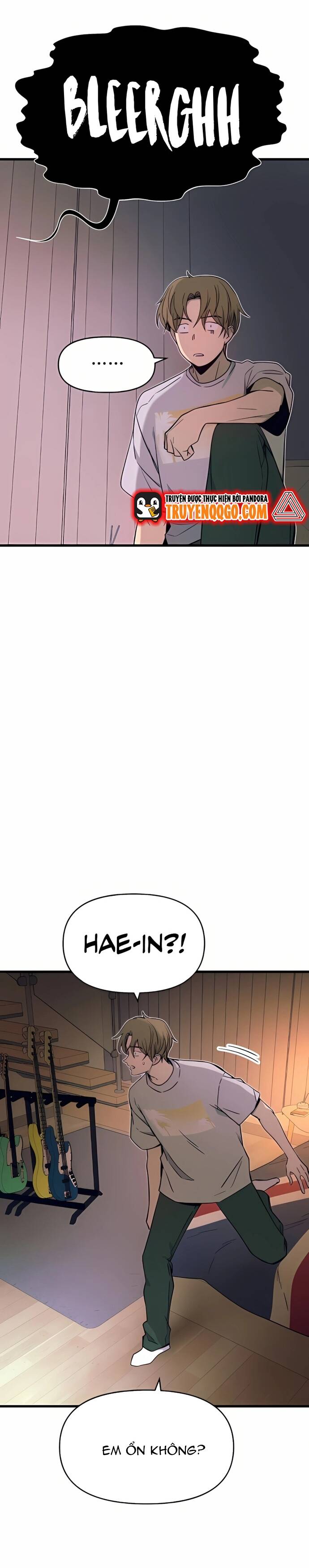 Định mệnh đôi ta giao thoa nơi bến tàu: Chapter 36