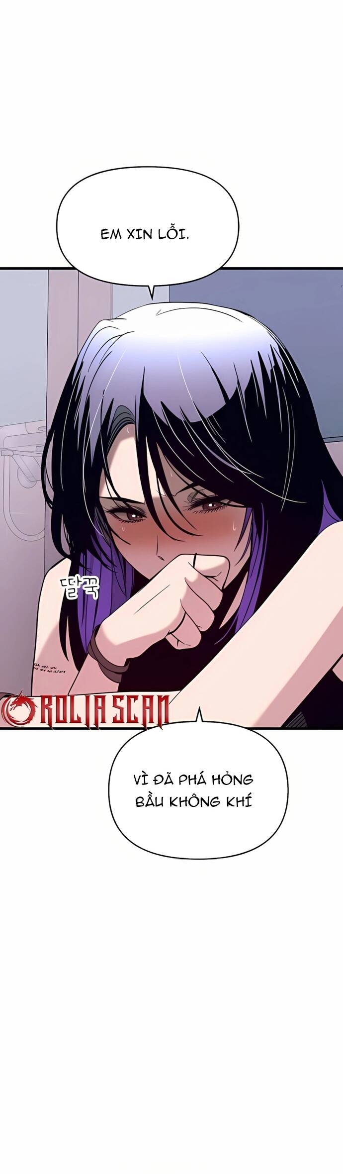 Định mệnh đôi ta giao thoa nơi bến tàu: Chapter 36