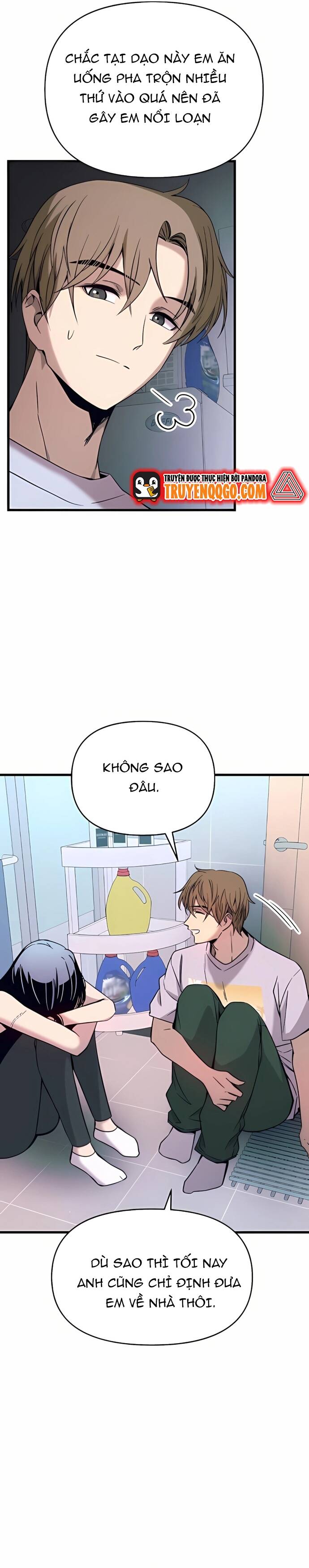 Định mệnh đôi ta giao thoa nơi bến tàu: Chapter 36