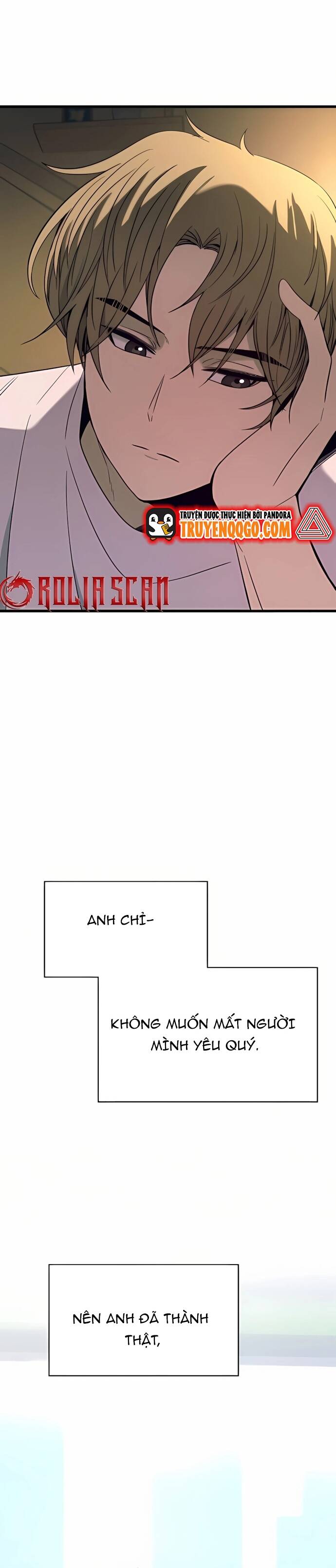 Định mệnh đôi ta giao thoa nơi bến tàu: Chapter 36