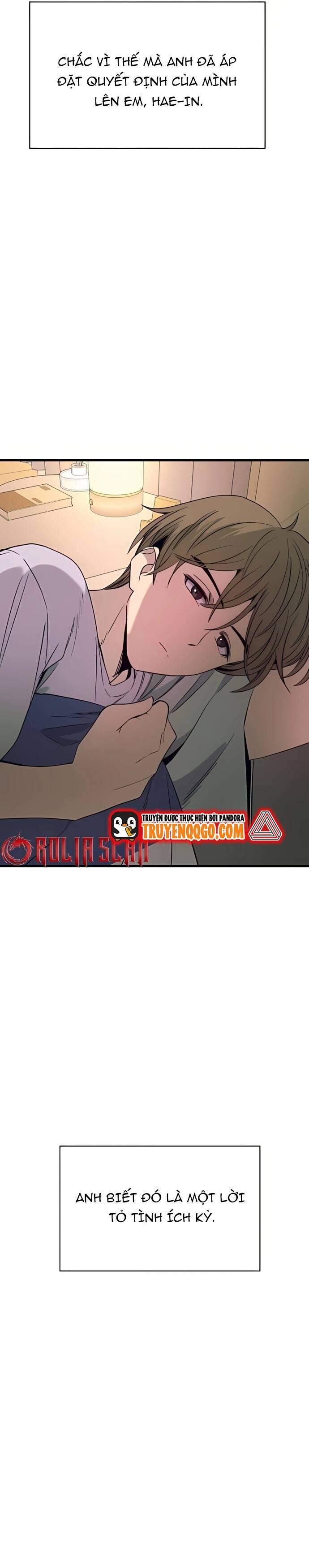 Định mệnh đôi ta giao thoa nơi bến tàu: Chapter 36