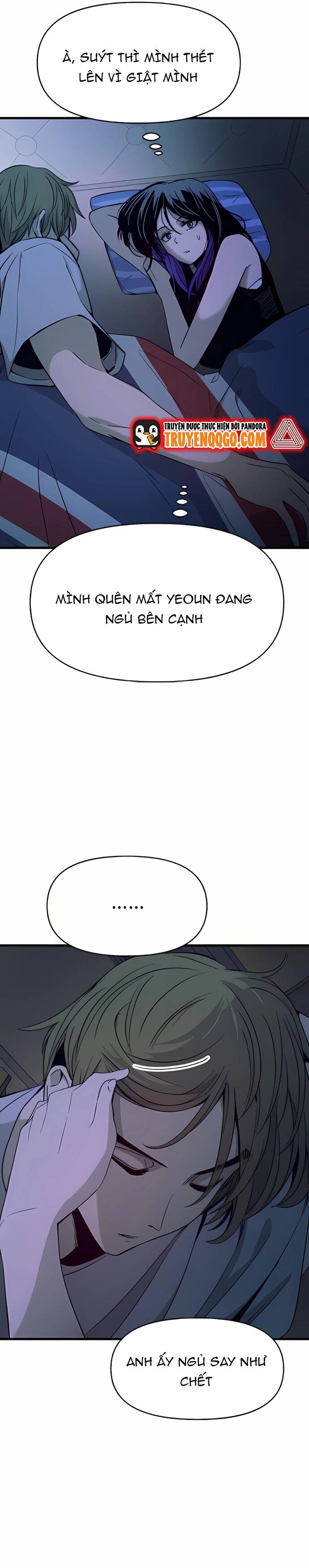 Định mệnh đôi ta giao thoa nơi bến tàu: Chapter 36