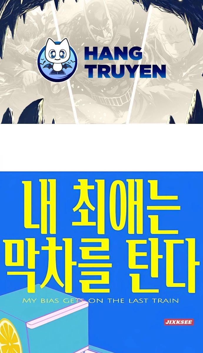 Định mệnh đôi ta giao thoa nơi bến tàu: Chapter 37