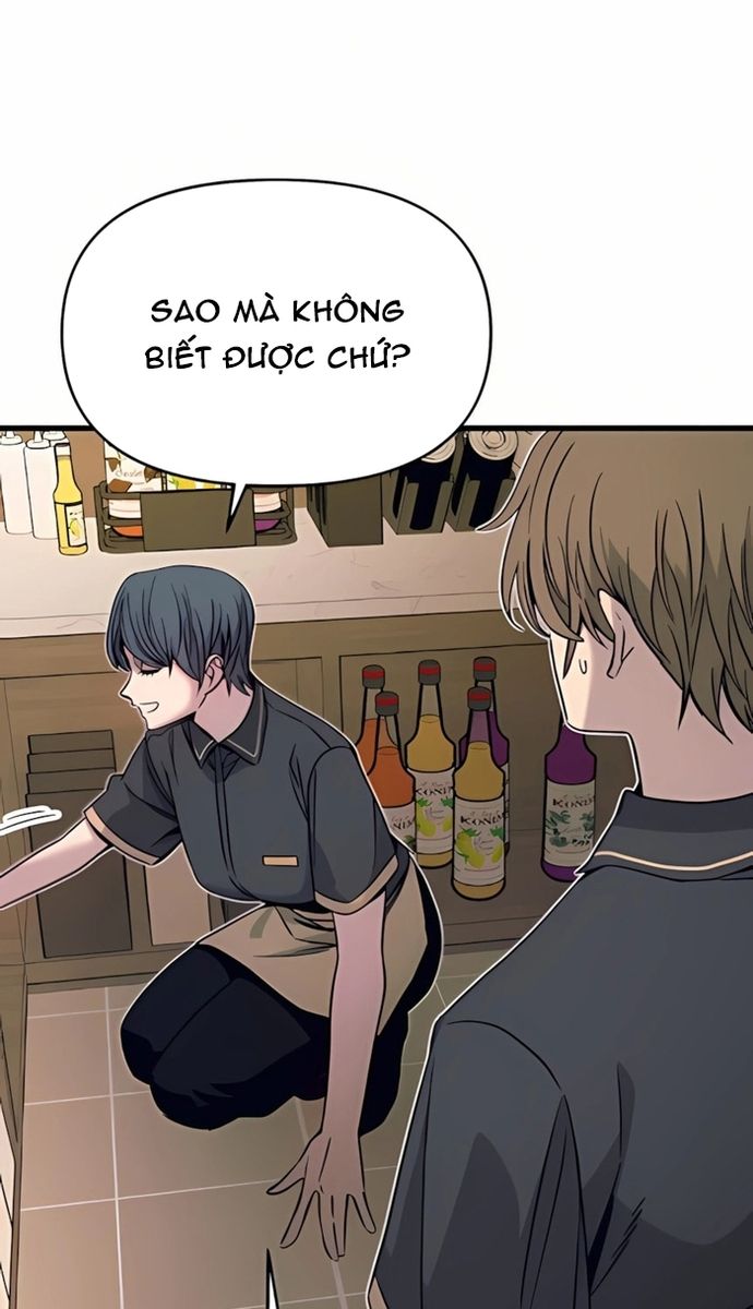 Định mệnh đôi ta giao thoa nơi bến tàu: Chapter 37