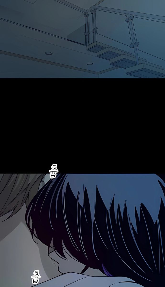 Định mệnh đôi ta giao thoa nơi bến tàu: Chapter 37