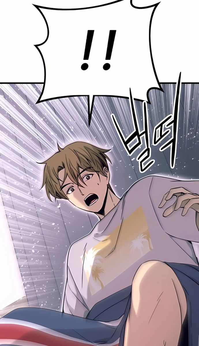 Định mệnh đôi ta giao thoa nơi bến tàu: Chapter 37